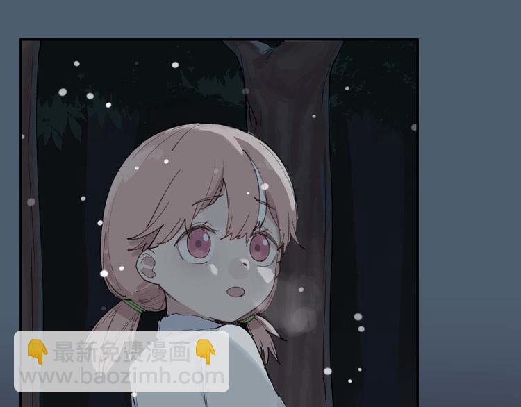 第1话 救命！！(1/2)-第1话