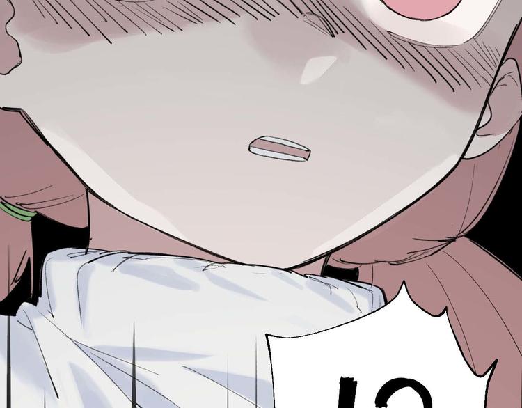 第1话 救命！！(1/2)-第1话