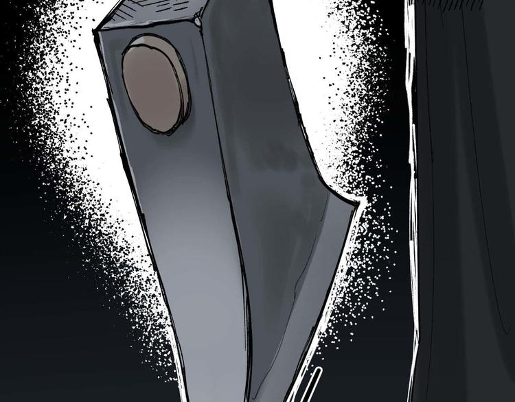 第1话 救命！！(1/2)-第1话