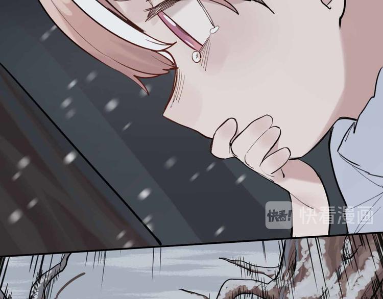 第1话 救命！！(1/2)-第1话