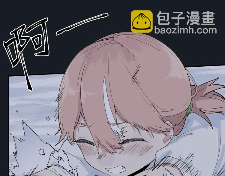 第1话 救命！！(1/2)-第1话