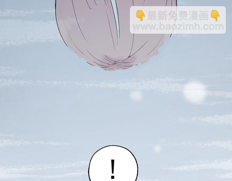 第1话 救命！！(1/2)-第1话