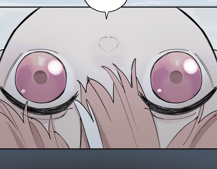 第1话 救命！！(1/2)-第1话