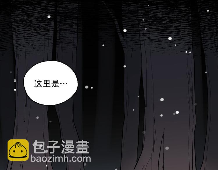 第1话 救命！！(1/2)-第1话