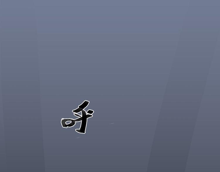 第11话 萤火虫的约定(1/3)-第11话