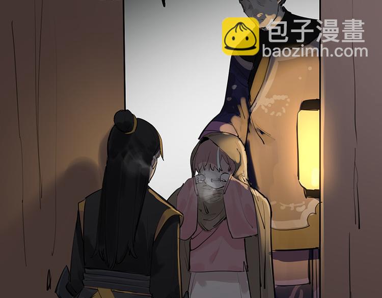 第11话 萤火虫的约定(1/3)-第11话