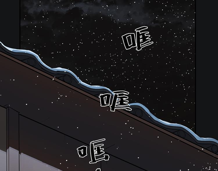 第11话 萤火虫的约定(1/3)-第11话