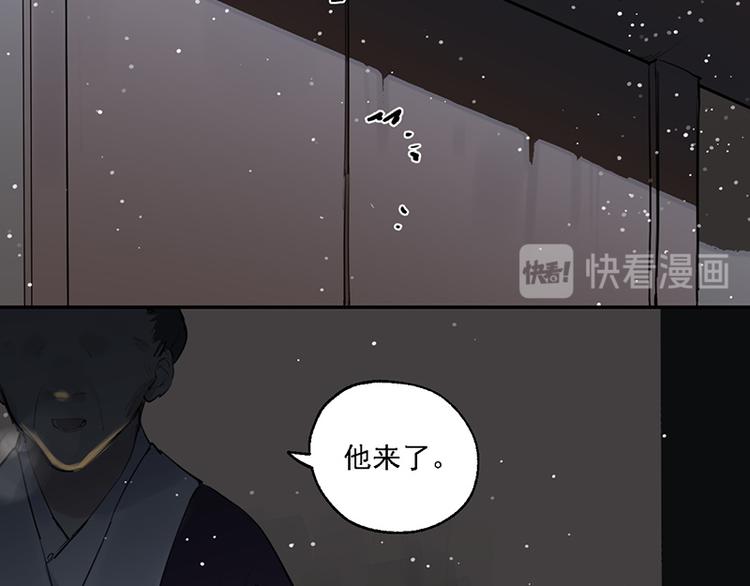 第11话 萤火虫的约定(1/3)-第11话