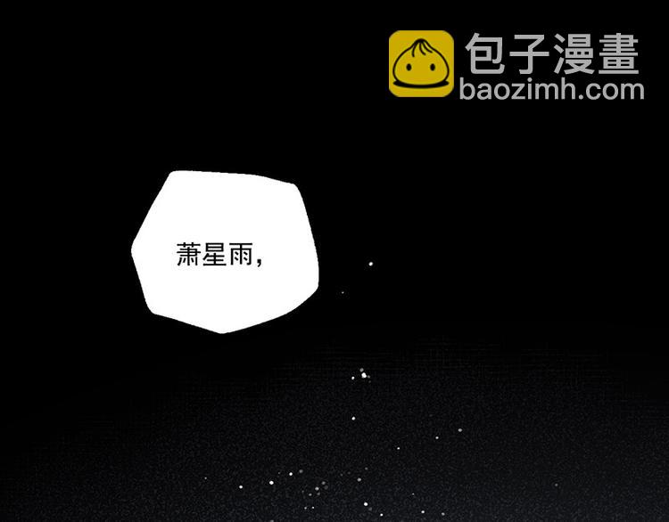 第11话 萤火虫的约定(1/3)-第11话