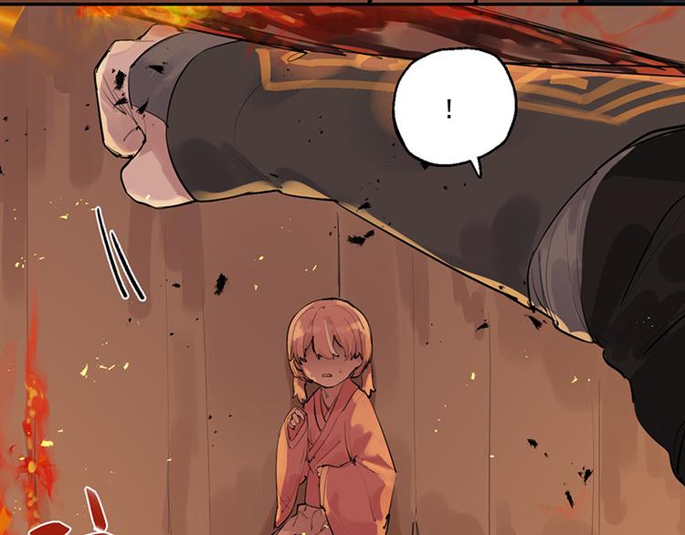 第11话 萤火虫的约定(1/3)-第11话