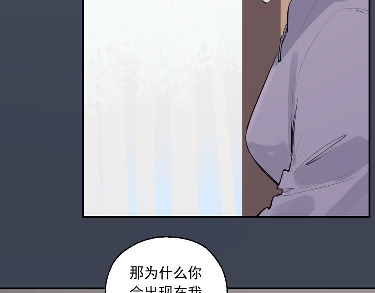 第14话 棘手的客人(1/2)-第15话