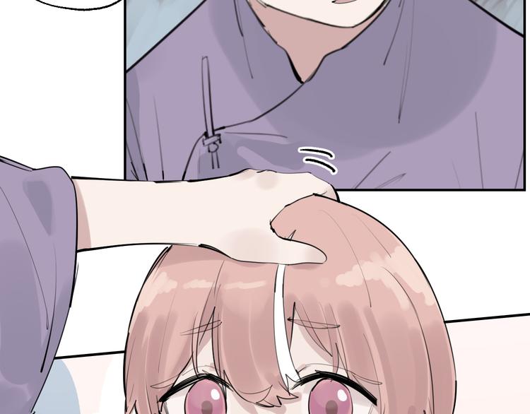 第14话 棘手的客人(1/2)-第15话