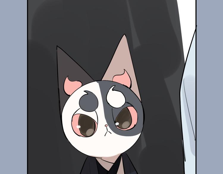 第14话 棘手的客人(1/2)-第15话