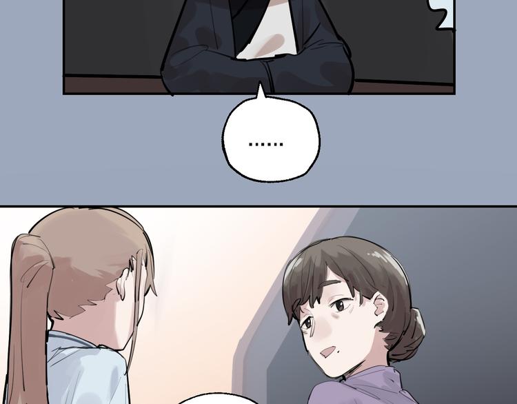 第14话 棘手的客人(1/2)-第15话