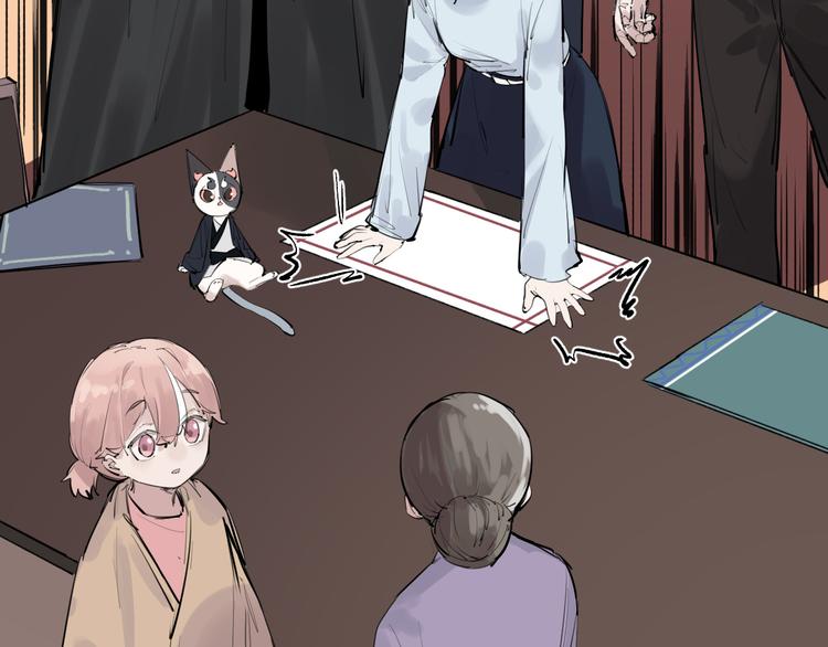 第14话 棘手的客人(1/2)-第15话