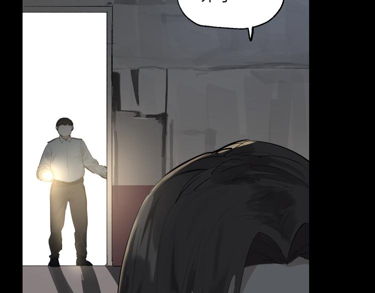 第18话 有梦而已(1/4)-第19话