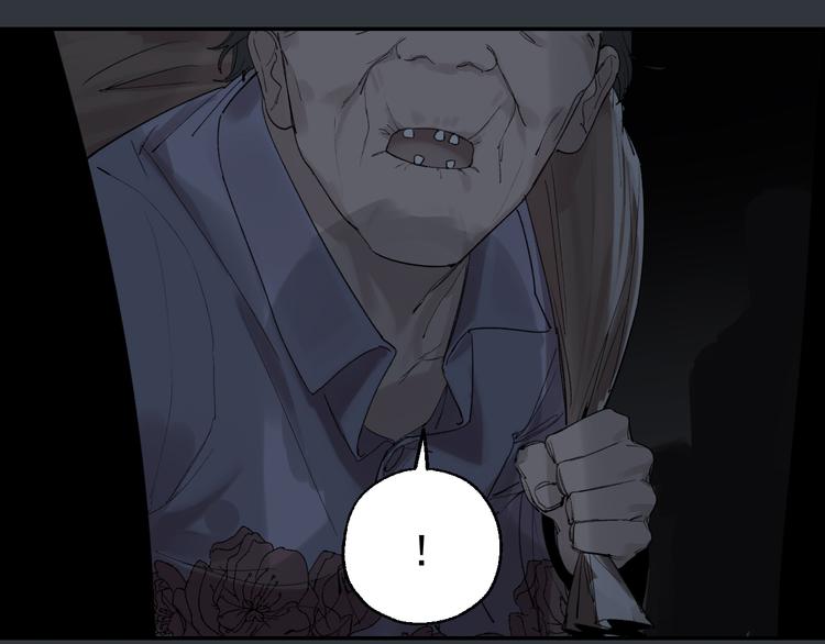 第3话 我是自杀者？(1/3)-第3话