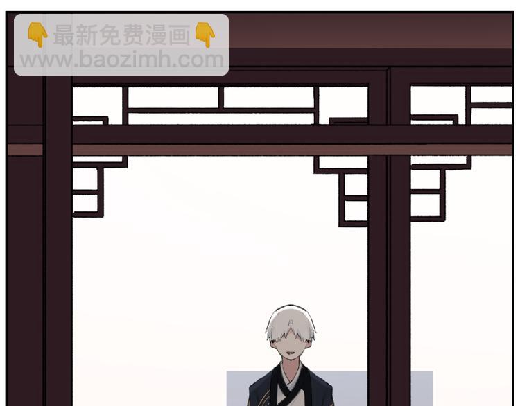 第3话 我是自杀者？(1/3)-第3话