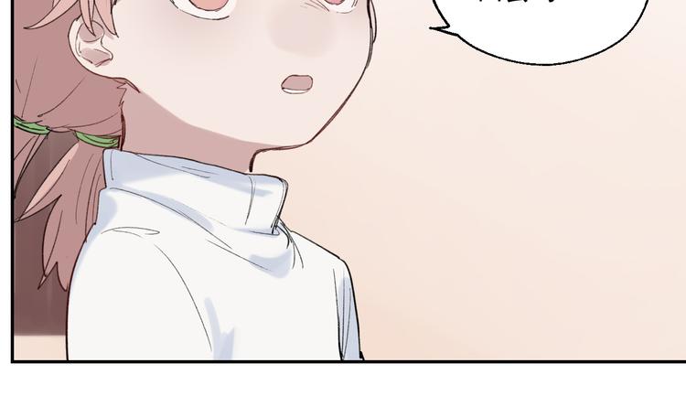 第3话 我是自杀者？(1/3)-第3话