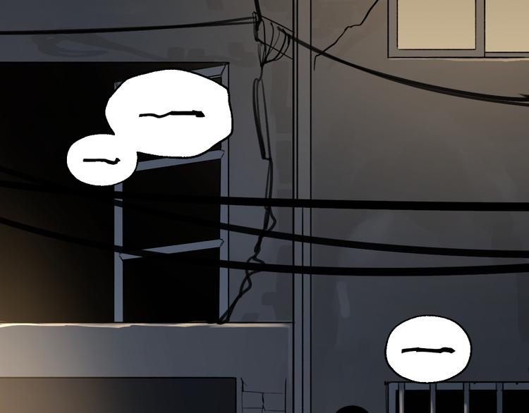 第3话 我是自杀者？(1/3)-第3话