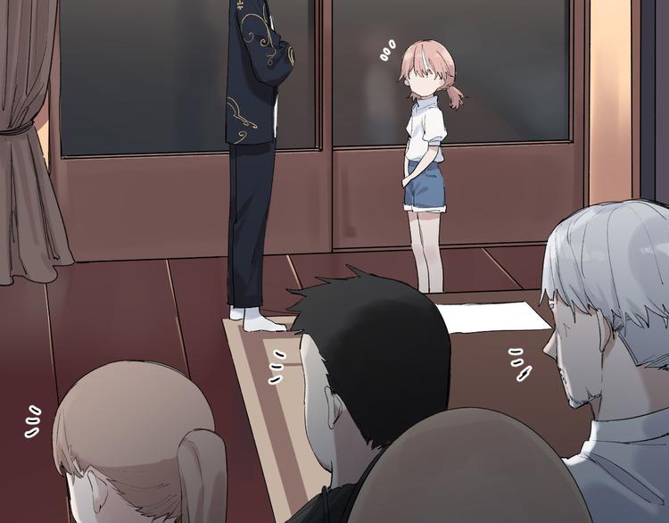 第3话 我是自杀者？(1/3)-第3话