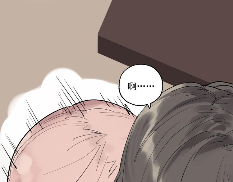 第23话 小酒的选择(1/3)-第25话