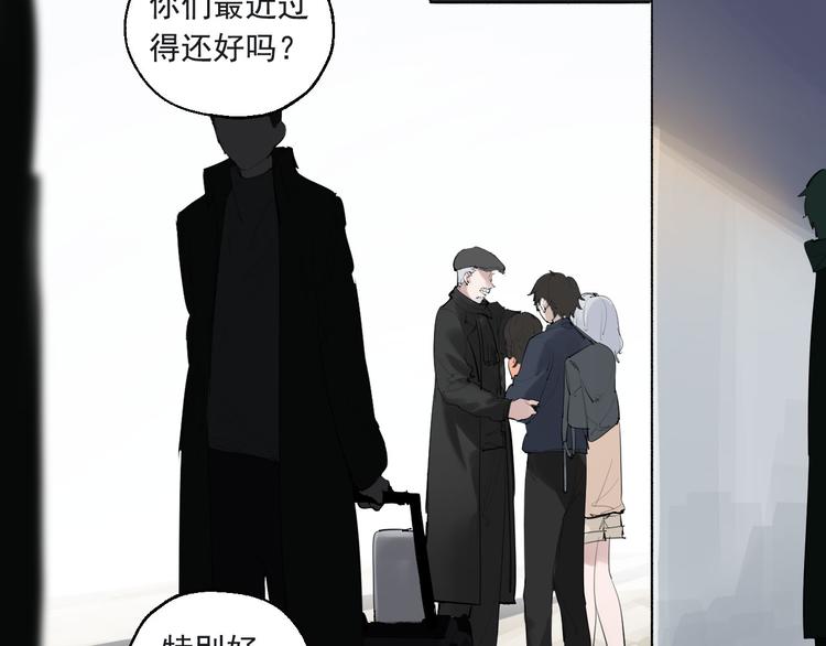 第24话 格朗的故事(1/3)-第27话