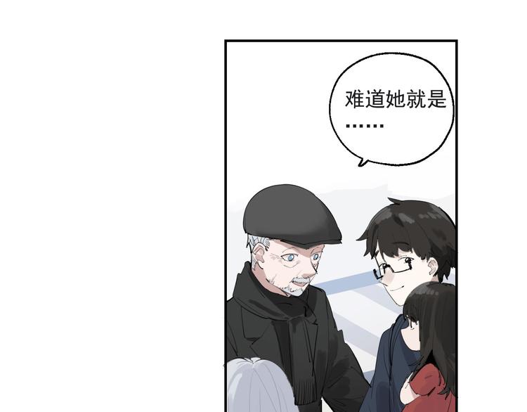 第24话 格朗的故事(1/3)-第27话