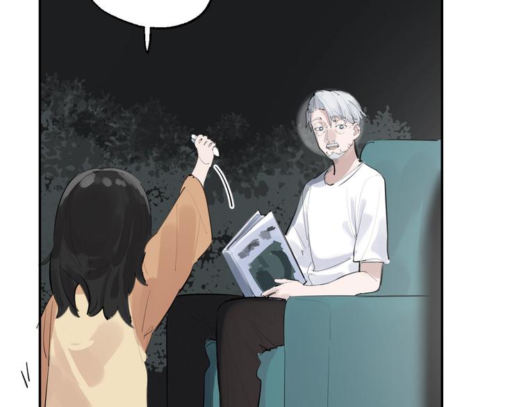 第24话 格朗的故事(1/3)-第27话