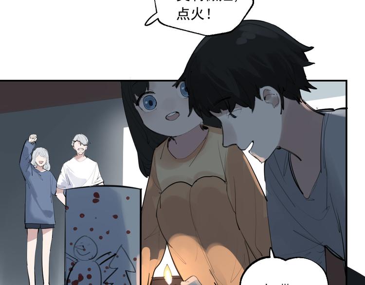 第24话 格朗的故事(1/3)-第27话