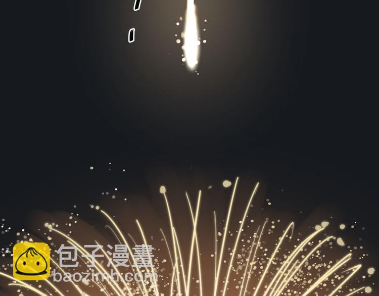 第24话 格朗的故事(1/3)-第27话