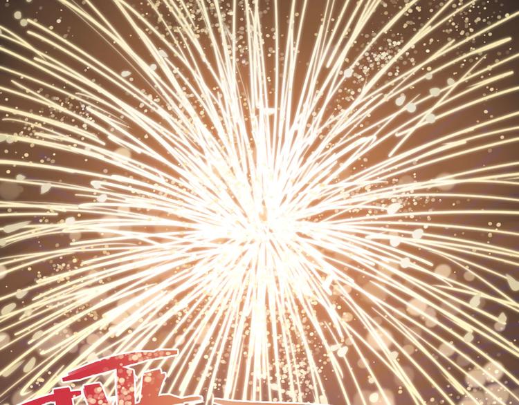 第24话 格朗的故事(1/3)-第27话