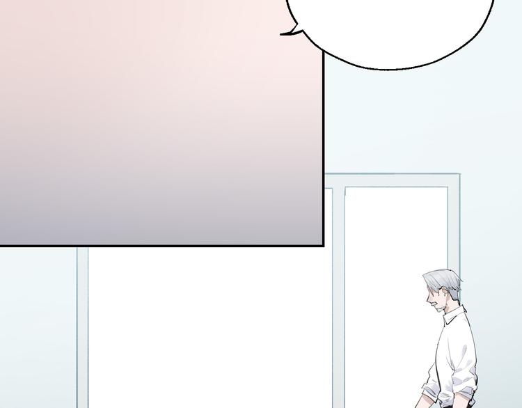 第26话 理智与疯狂(1/3)-第29话