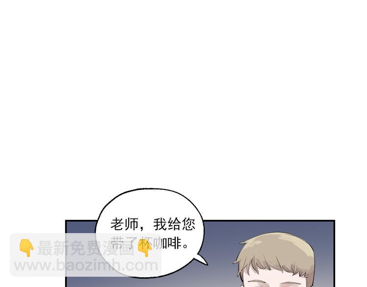 第26话 理智与疯狂(1/3)-第29话