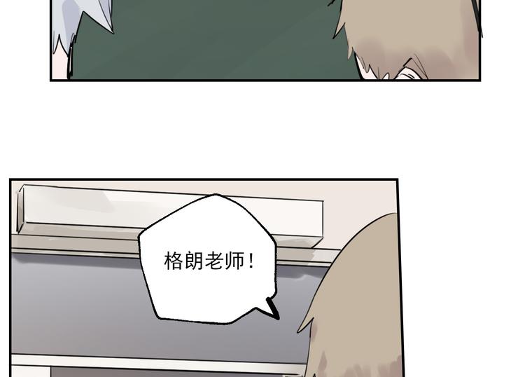 第26话 理智与疯狂(1/3)-第29话