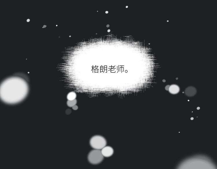 第27话 隐忍后的爆发(1/3)-第31话