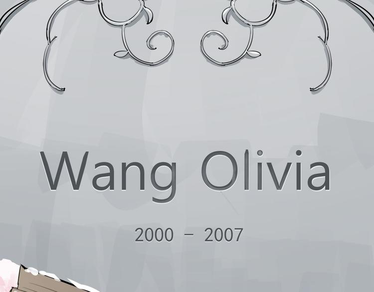 第27话 隐忍后的爆发(1/3)-第31话