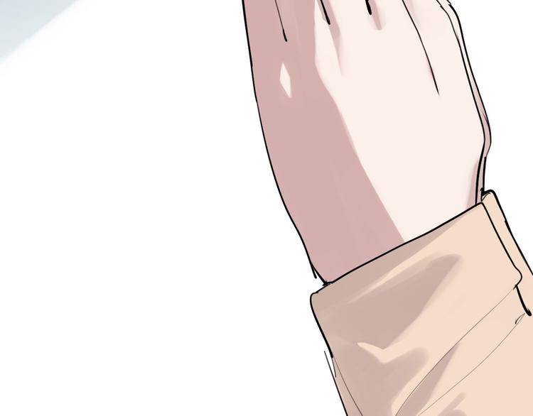 第29话 身世的真相？！(1/3)-第33话