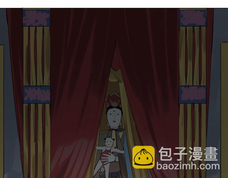 第29话 身世的真相？！(1/3)-第33话