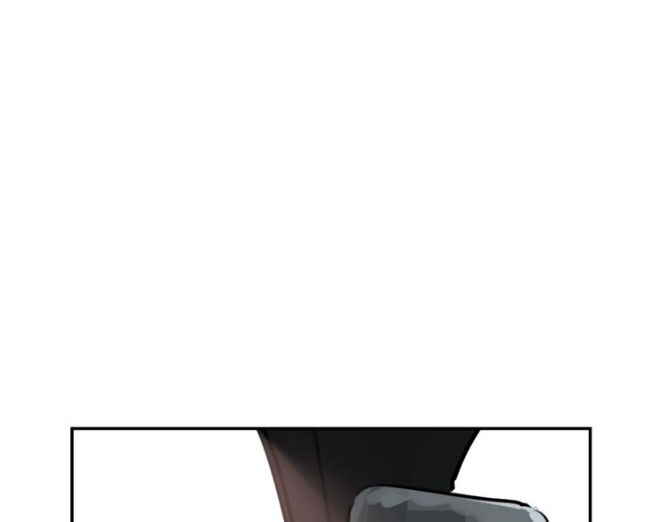 第29话 身世的真相？！(1/3)-第33话