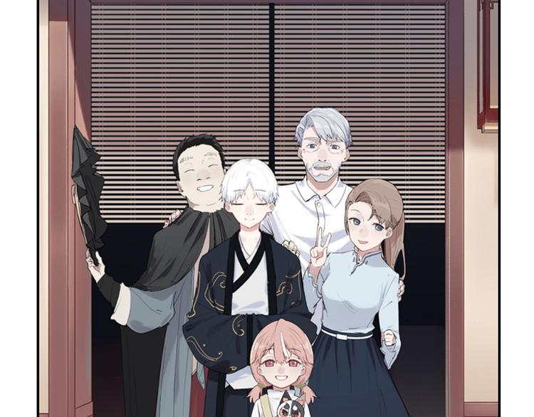 有缘再见！-第35话