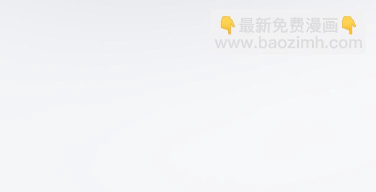 有缘再见！-第35话