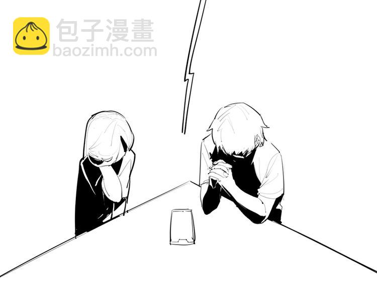 有缘再见！-第35话