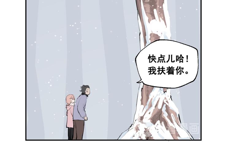 第5话 妈妈的影子(1/3)-第5话