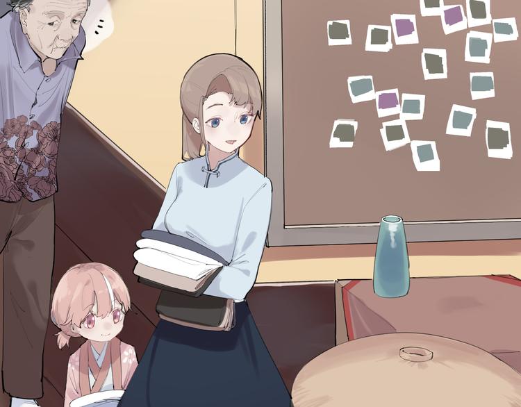 第5话 妈妈的影子(1/3)-第5话