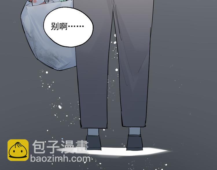 第7话 奶奶的选择(1/3)-第7话