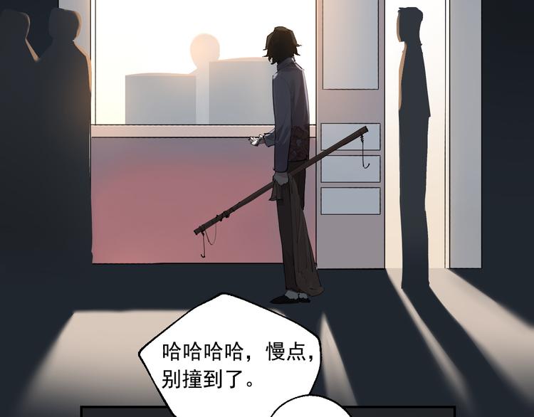 第7话 奶奶的选择(1/3)-第7话