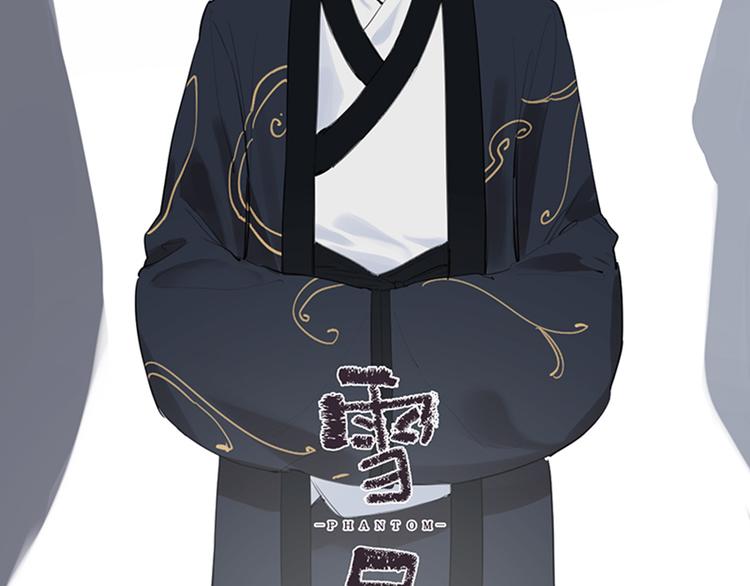 第7话 奶奶的选择(1/3)-第7话