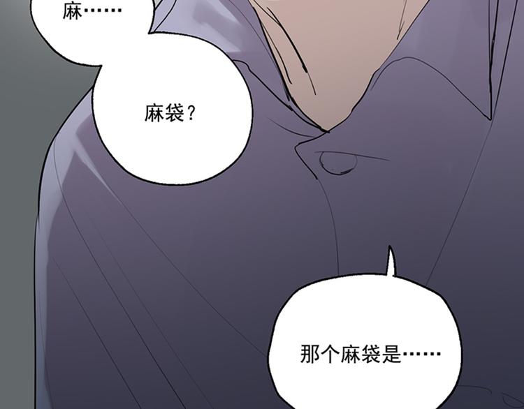 第7话 奶奶的选择(1/3)-第7话