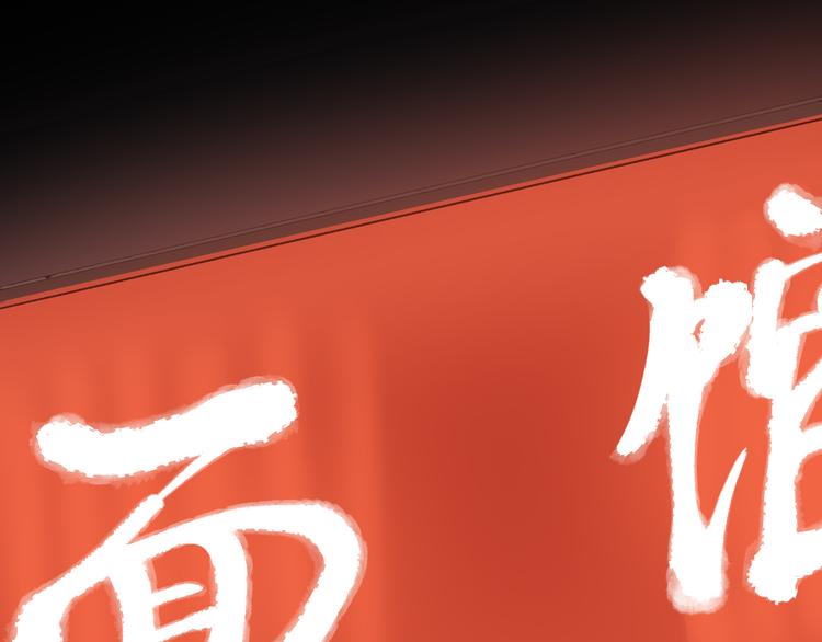 第9话 我会永远保护你(1/2)-第9话